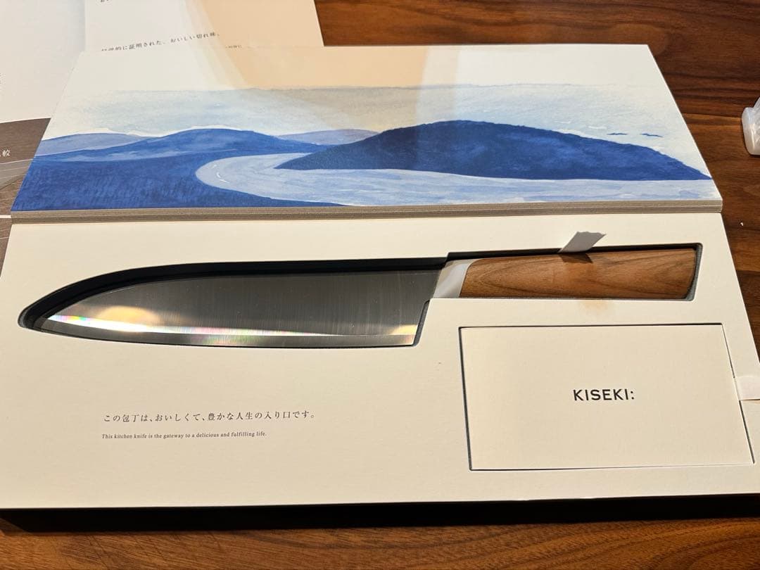 KISEKI 包丁 ヤマザクラ