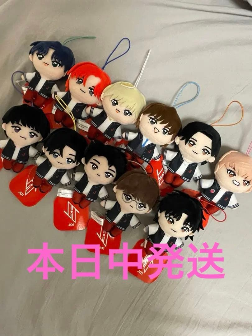 JO1 GIGO限定　マスコットぬいぐるみ 全11種 コンプリート