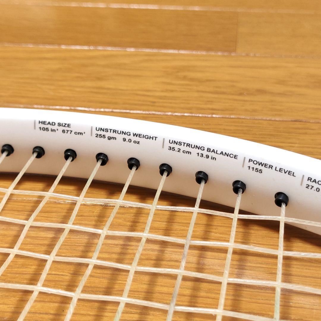 【美品】Prince X 105 ツイストパワー ラケット ホワイト
