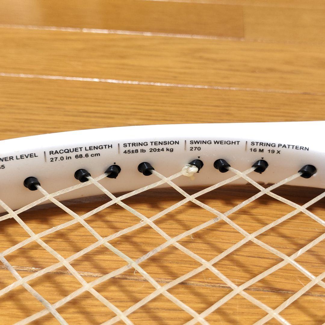 【美品】Prince X 105 ツイストパワー ラケット ホワイト