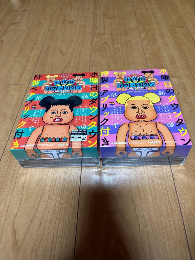 専用<新品未開封>水曜日のダウンタウン DVD、ベアブリックセット