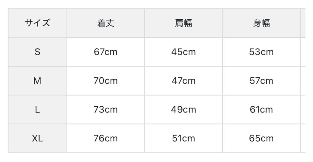 【新品・タグ付き】 今期新作 BRIEFING メンズ フーディー ネイビー M