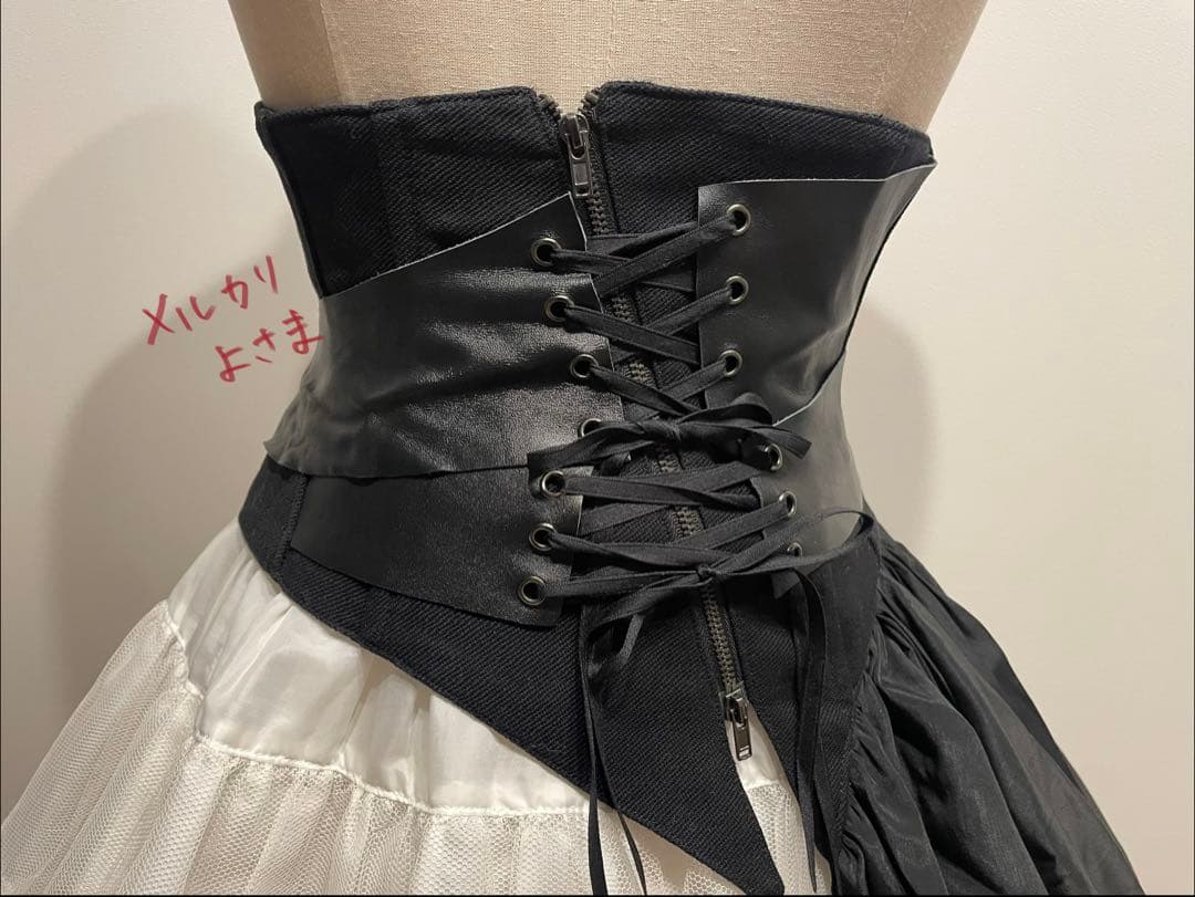 日本製*Sheglit（シェグリット）*レザーリストレイントコルセット