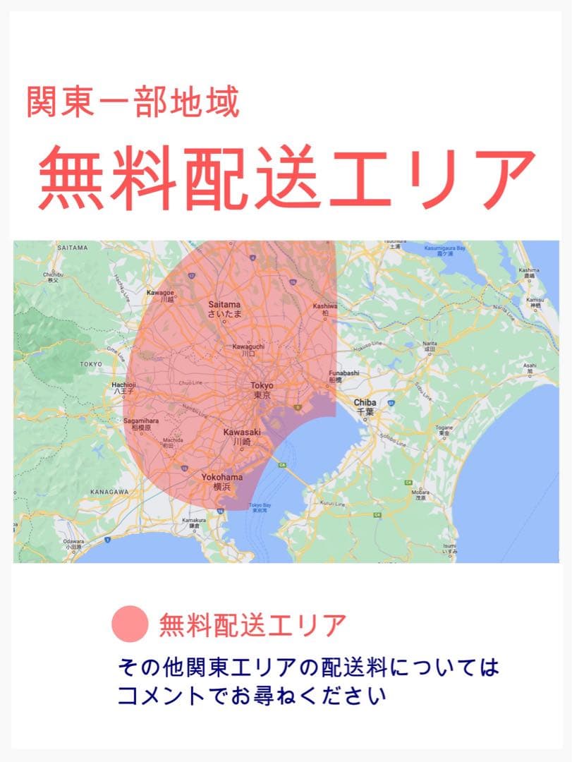 大人気ギュットCOMBIシート⭐️12AHパナソニック子供乗せ電動自転Y2639