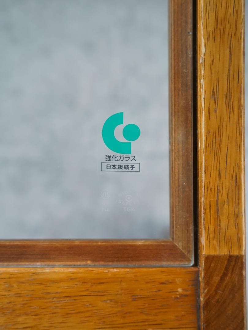 希少 \"TECHNA\"社 vintage ガラステーブル ミッドセンチュリー