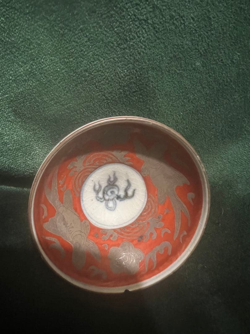 稀少品 古い染付盃　骨董　古美術　お猪口　煎茶道具 ？酒器？旧家蔵出し