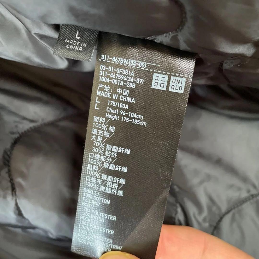 ジャケット・アウター UNIQLO EngineeredGarments Utility Jacket