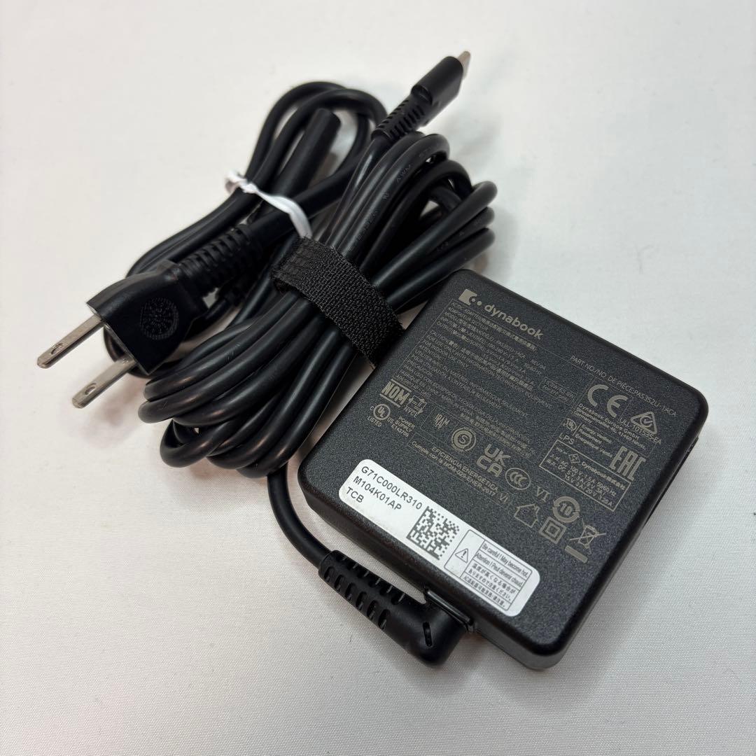 美品 dynabook G83 第11世代 i5 13.3型 フルHD オフィス