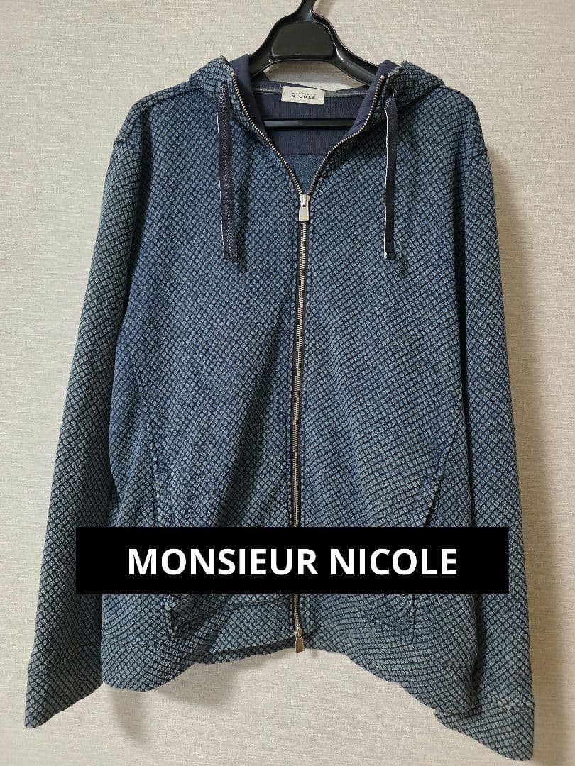 【売約済】 ジャンパー50（LL）＋ジップアップフーディグレー50（LL）