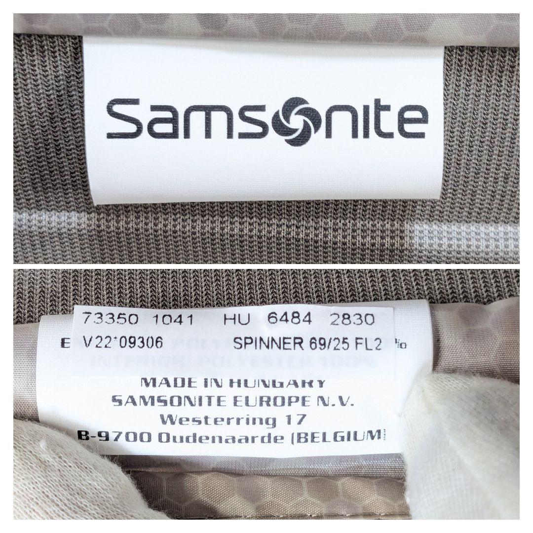 極美品 Samsonite キャリーケース 68L コスモライト スピナー
