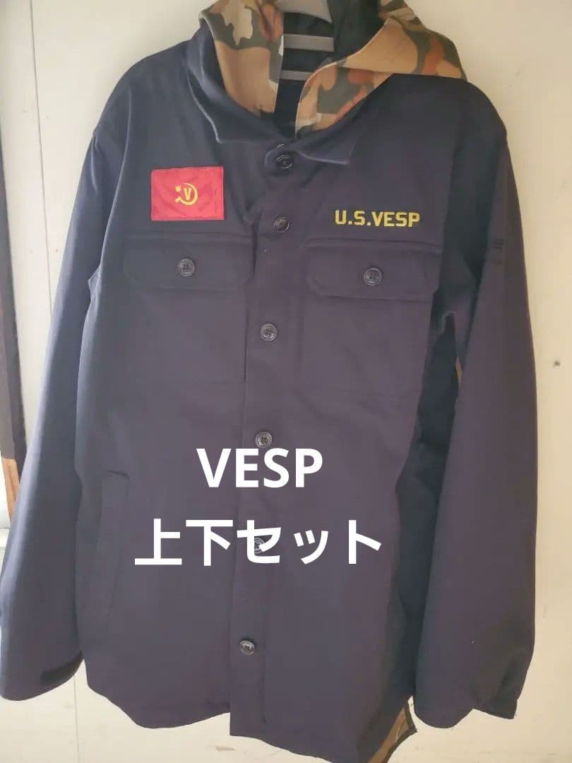 U.S.VESP フード付きジャケット ネイビー/迷彩 上下セット　上M　下 L
