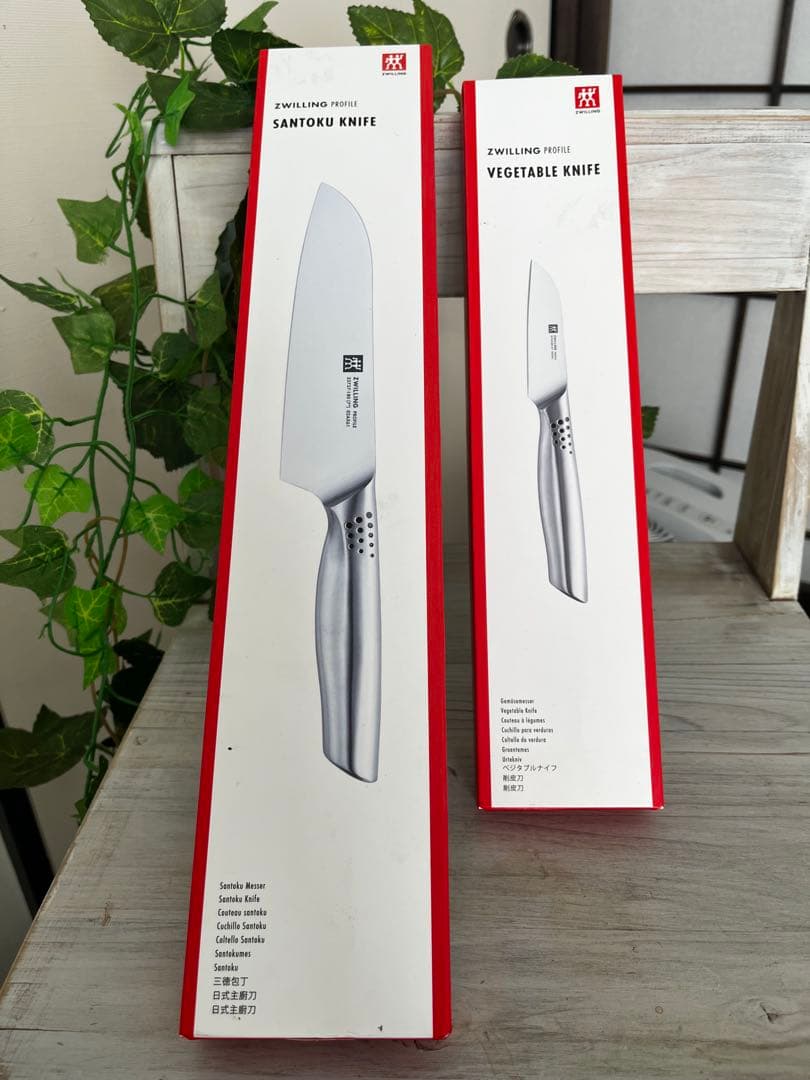 ZWILLING PROFILE 三徳包丁❤️ベジタブルナイフセット