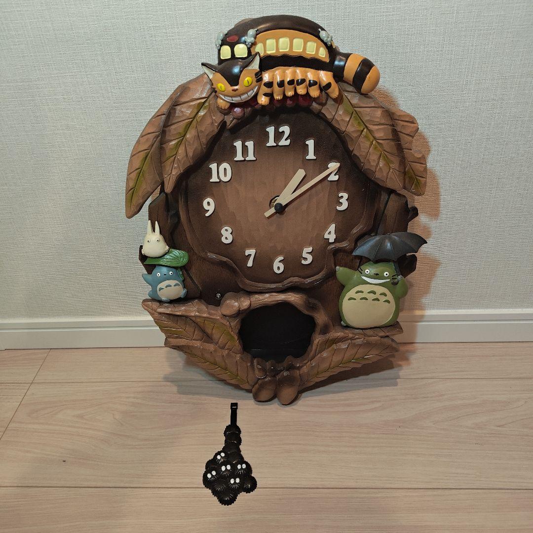 となりのトトロ　壁掛け時計