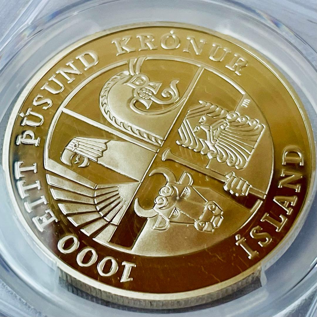 アイスランド 2000 1000クローナ 大型プルーフ銀貨 PR69 DCAM