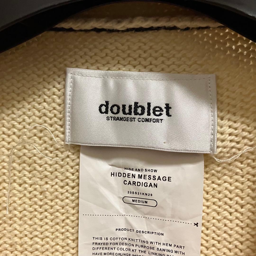 doublet ダブレット HIDDEN MESSAGE CARDIGAN
