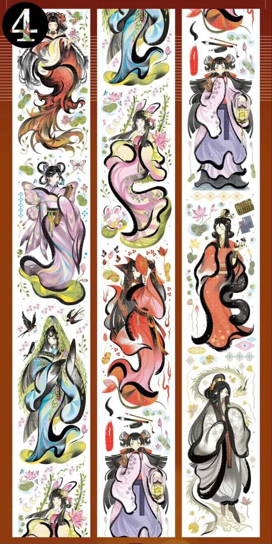 【H】海外　10m巻　貝殻光マスキングテープ　人物系/装飾系/背景系