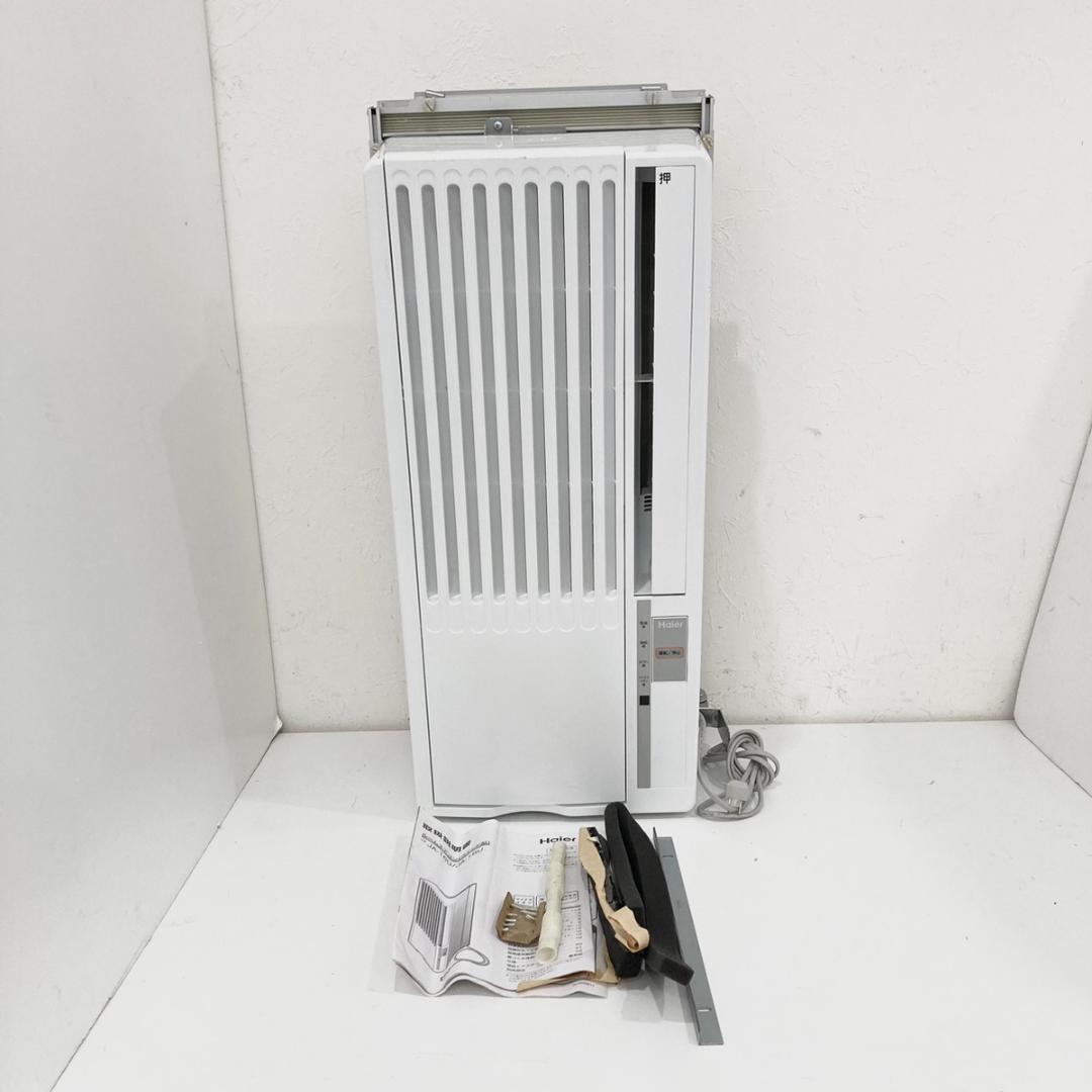 Haier ハイアール ルームエアコン ウィンド形冷房専用 JA-16U