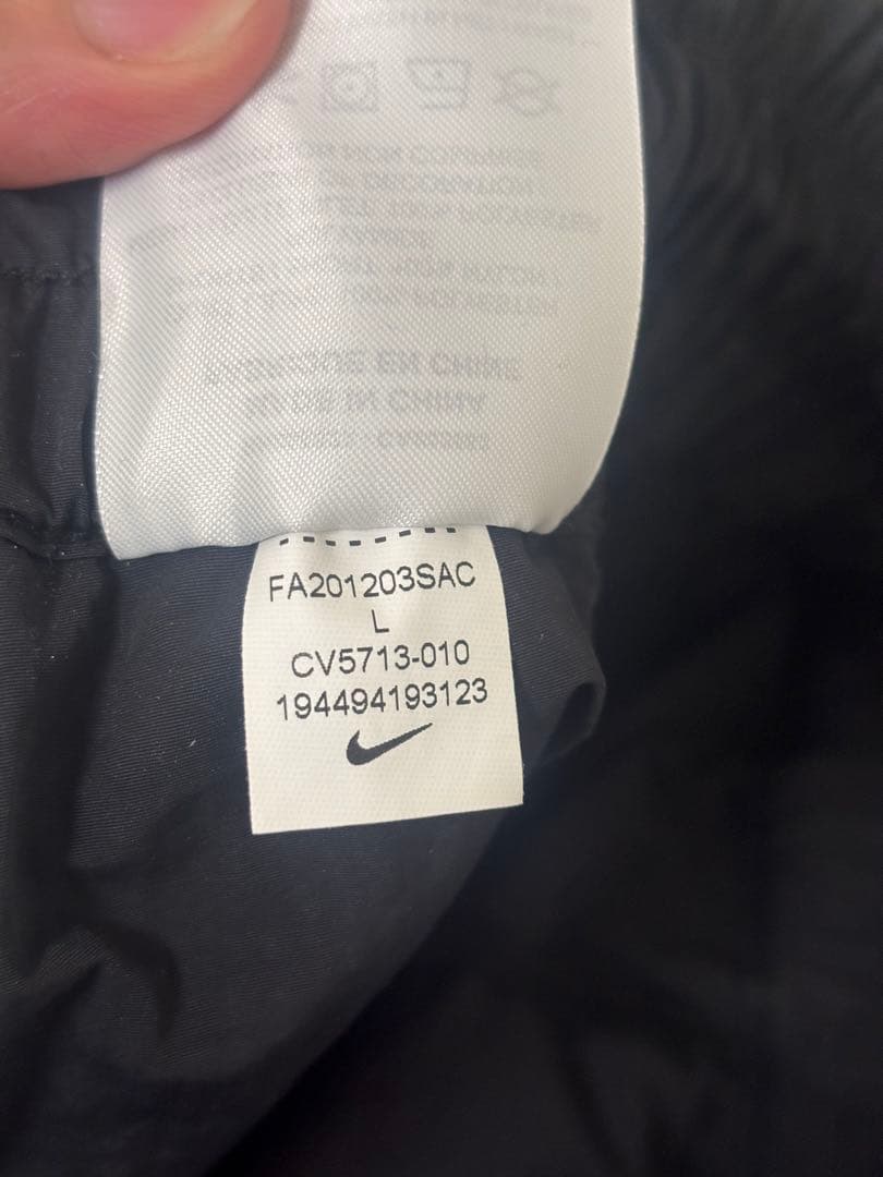 nike sacai スカート