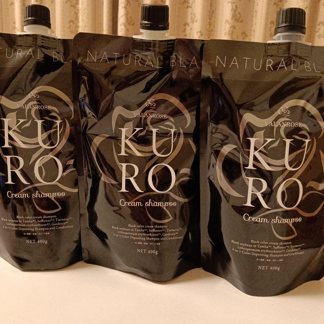 LALANROSE KURO Cream shampoo 400g×3個