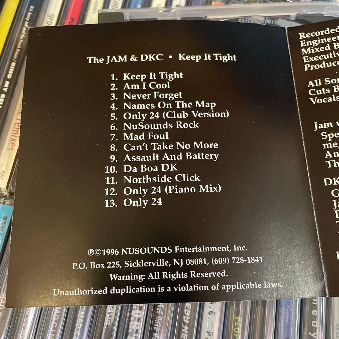 専用　 The JAM & DKC Keep It Tight レア皿