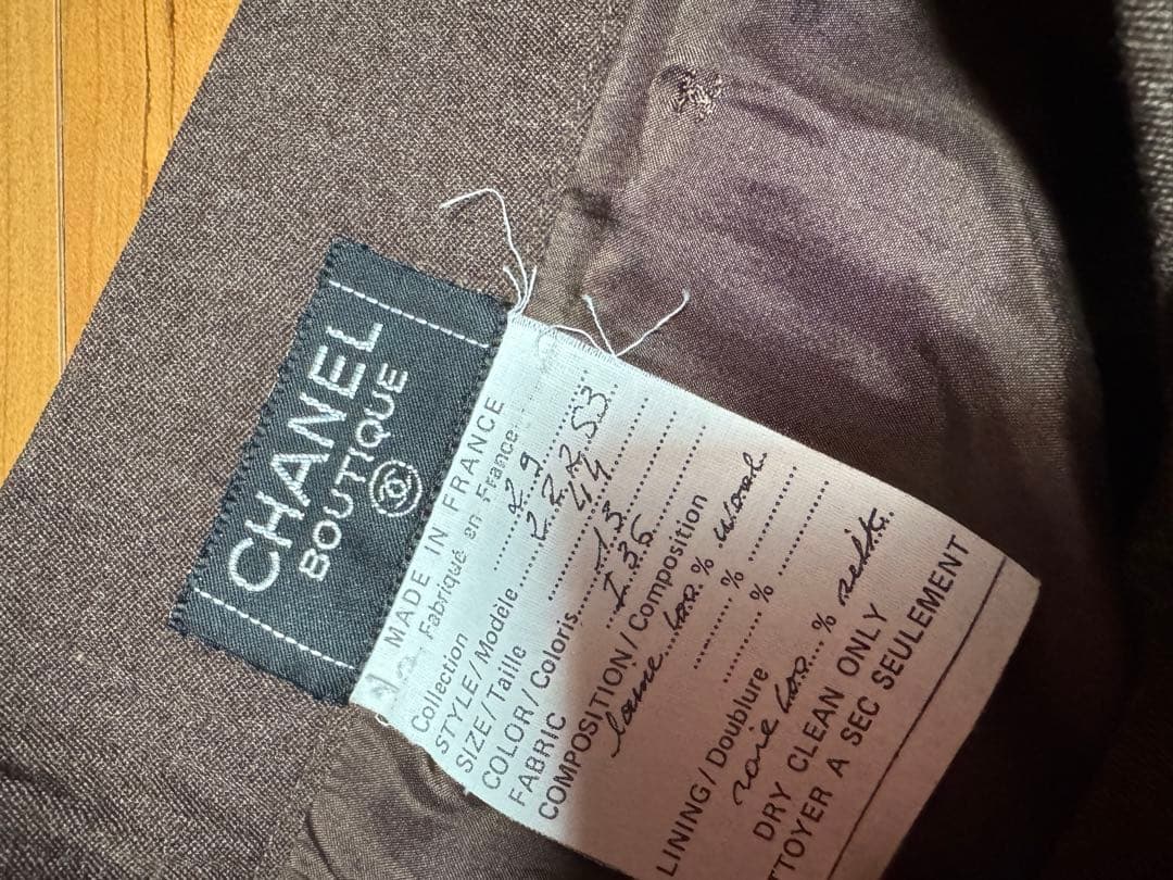 シャネル　90‘s スカート　未使用品