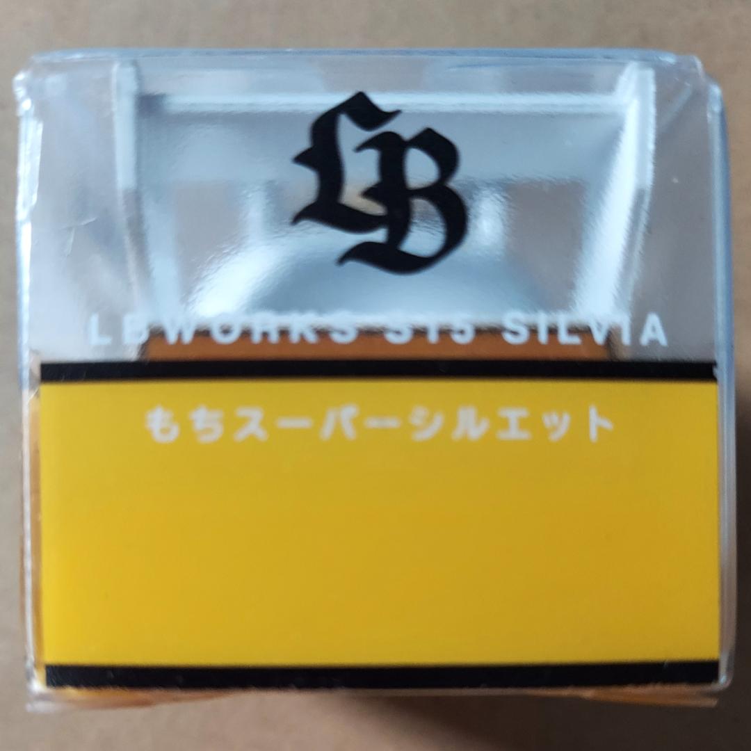 【訳あり】ヘルメット１個付 ダサイ もち LBWK KATO'S KENMERI