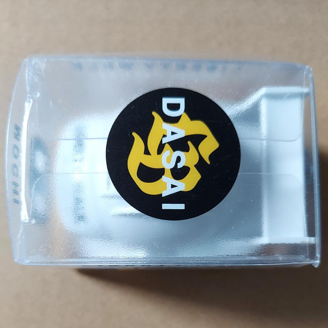 【訳あり】ヘルメット１個付 ダサイ もち LBWK KATO'S KENMERI