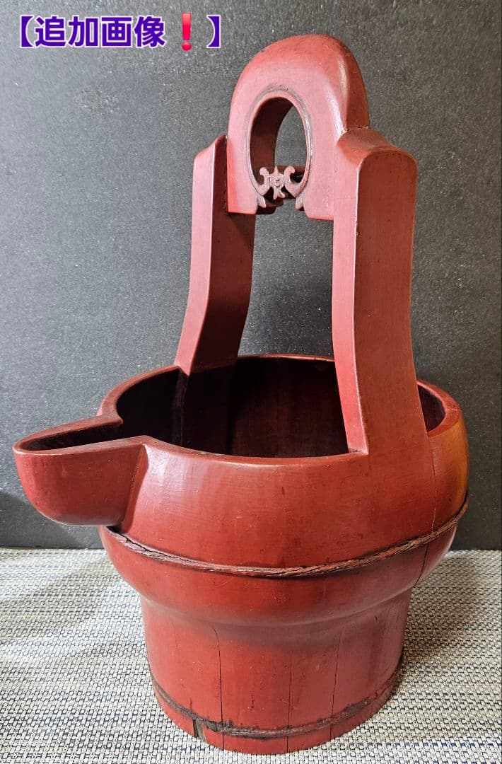 李朝漆器　朝鮮古民具　韓国古玩　朱漆塗り　手付き　透かし造　蝙蝠図　片口　手桶