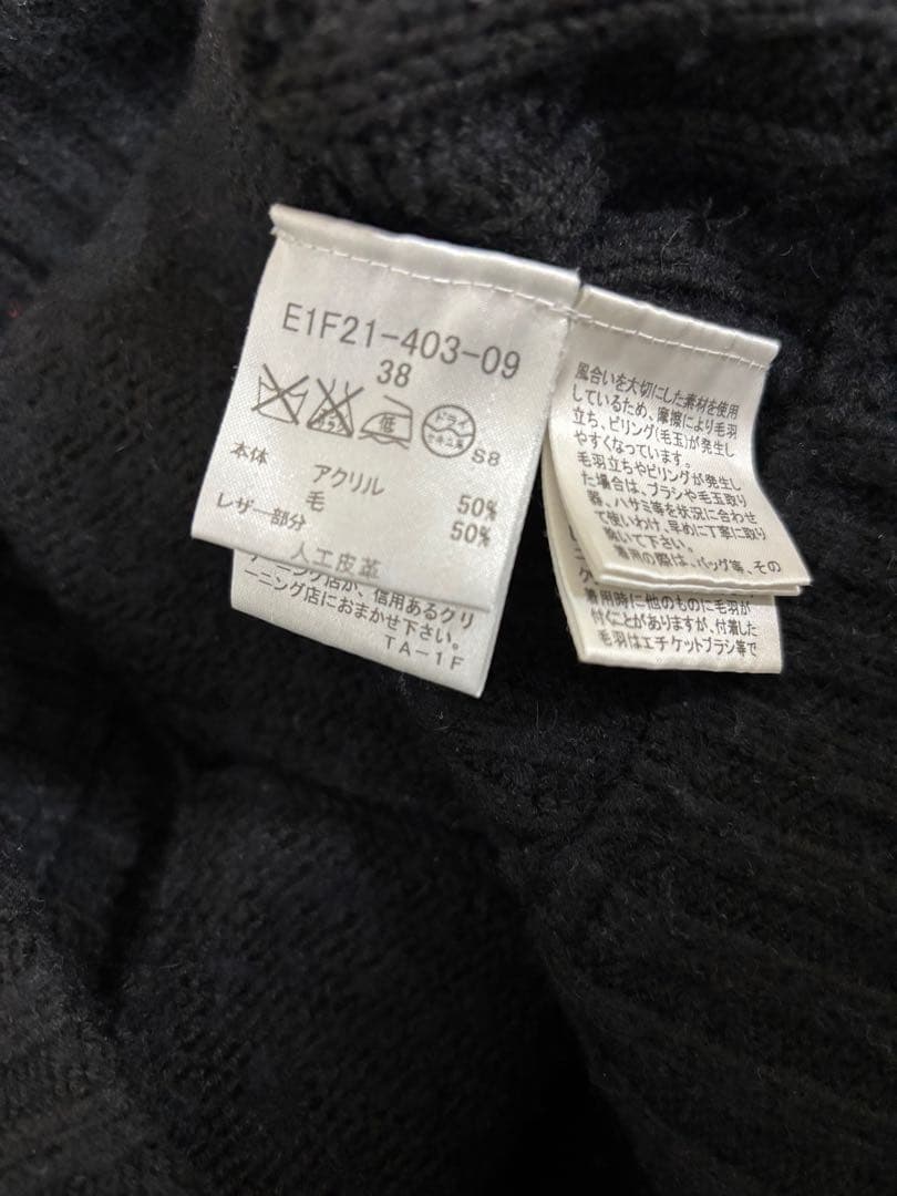 バーバリーブルーレーベル　ケーブル編み ダッフルニット　タヌキファー M