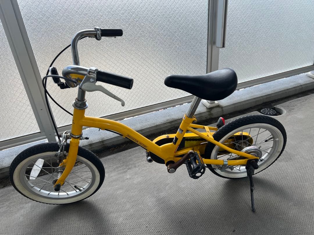 あさひ[ASAHI] イノベーションファクトリー キッズ 14-O 14インチ