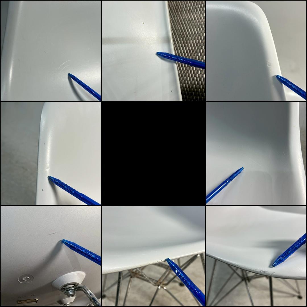 ヴィトラ vitra イームズ Eames サイドシェルチェア グレー 名作家具
