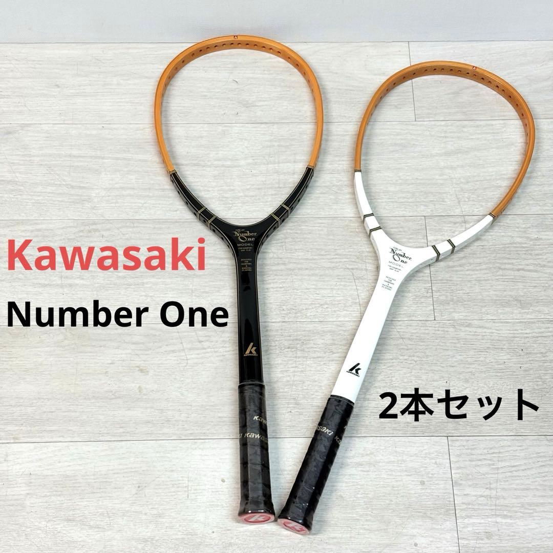 Kawasaki カワサキ　ナンバーワン　軟式テニスラケット　未使用　2本セット