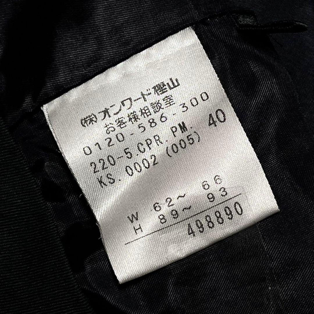 【高級】【L】Paul Smith パンツスーツセットアップ レディース