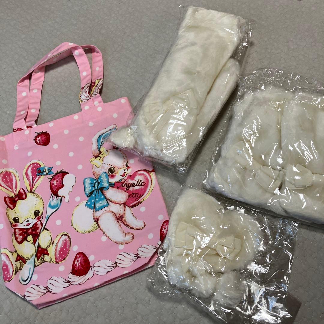 Angelic Pretty 2011 福袋 もこもこ冬コモノSet