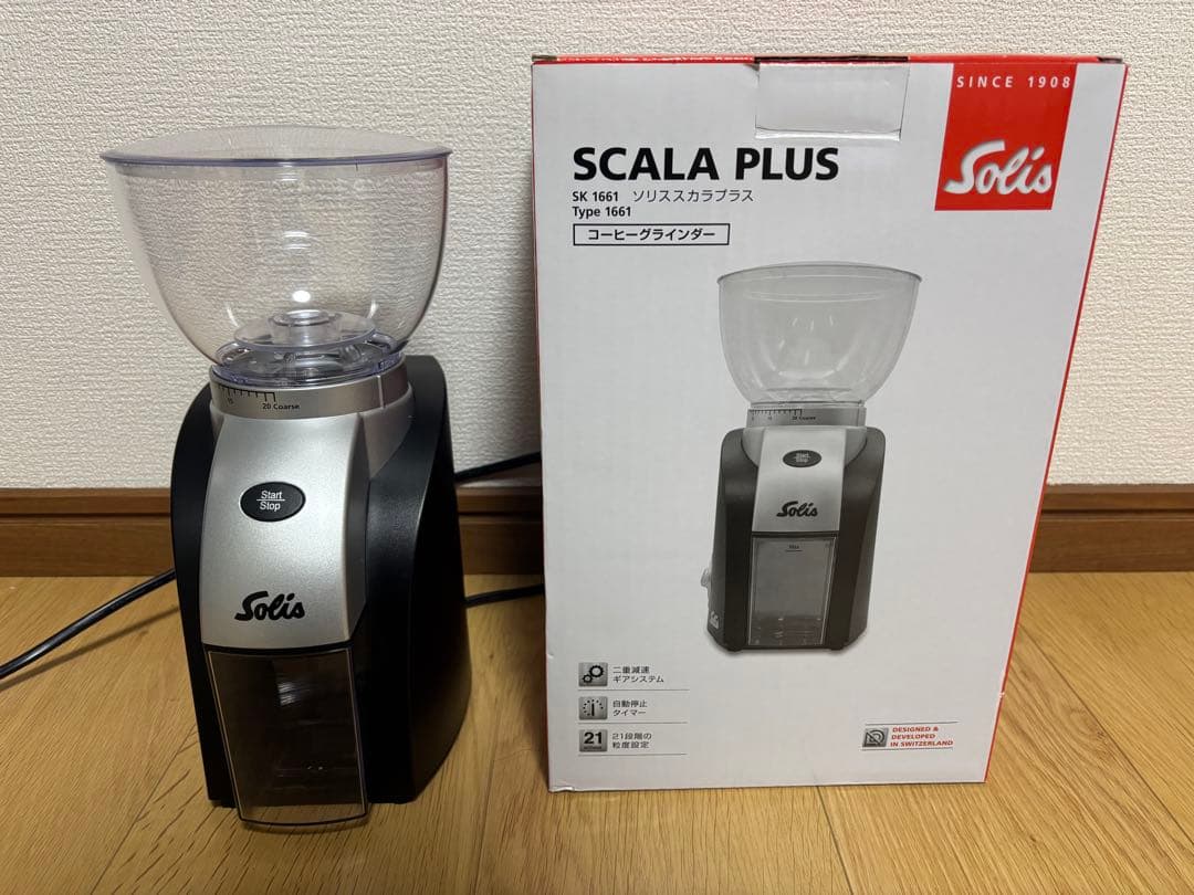 コーヒーメーカー・エスプレッソマシン De'Longhi Stilosa & Solis Scala Plus