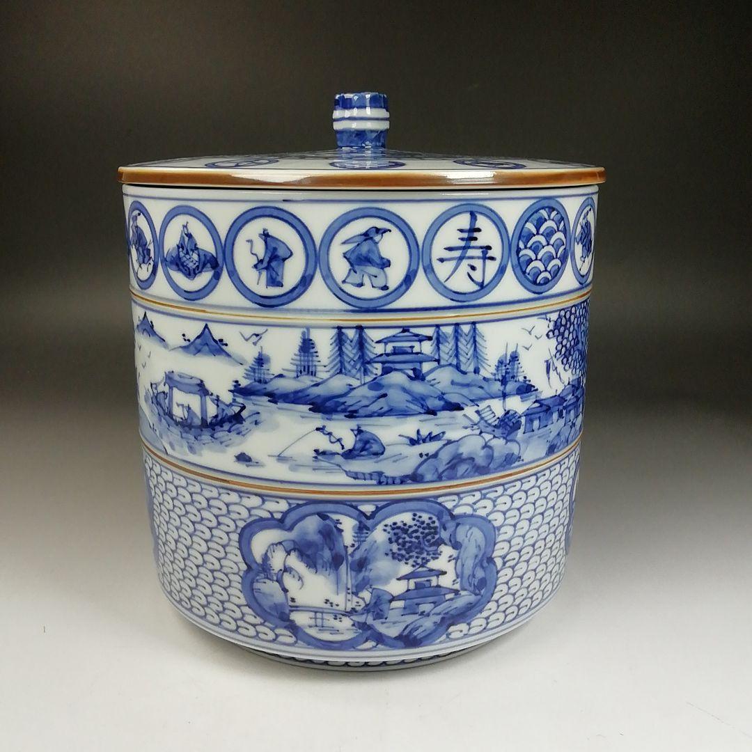 Ｗ７２　水指　『祥瑞写　青華』『平安　高野昭阿弥 造』　共箱　茶道具