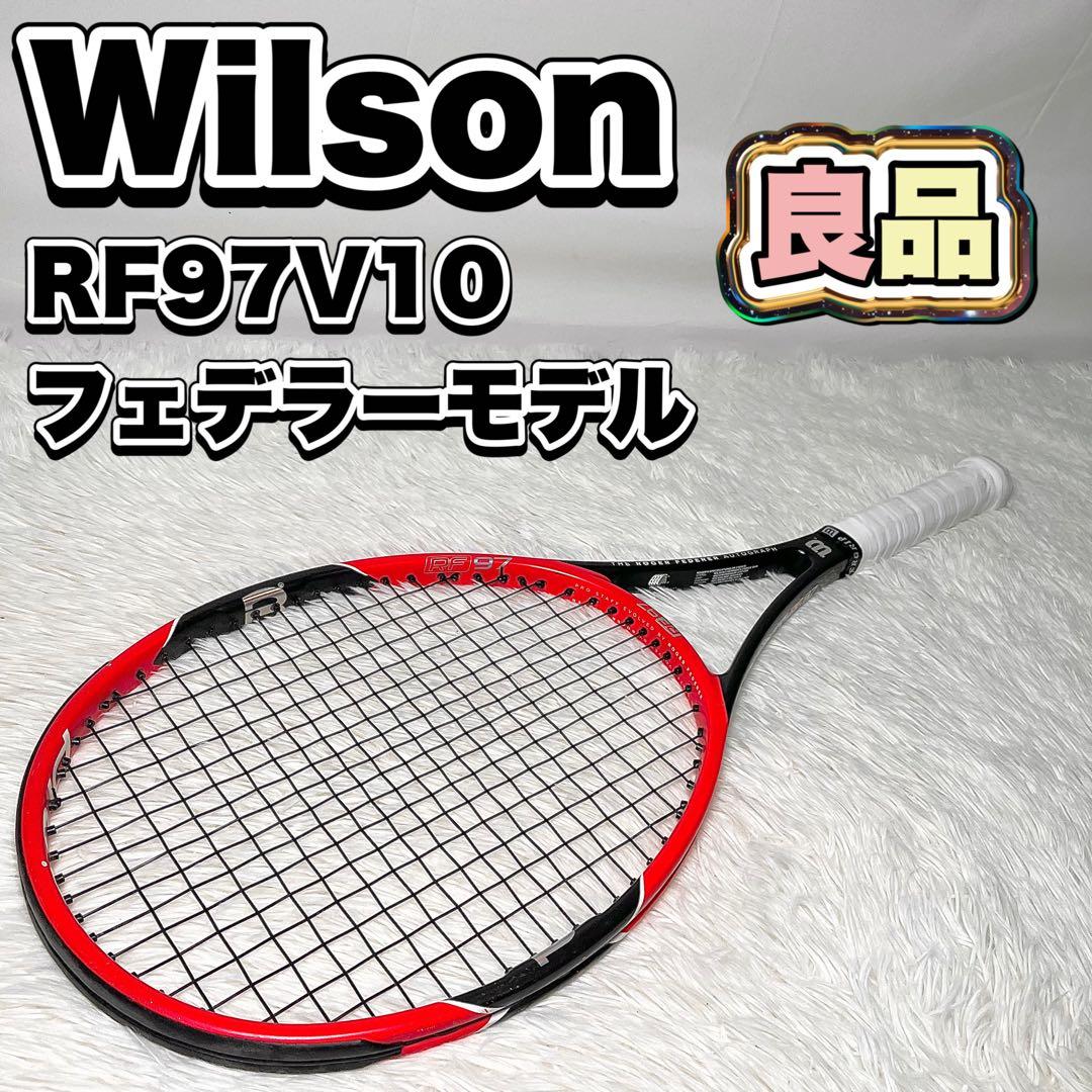 【良品】Wilson Pro Staff RF97 V10 フェデラーモデル