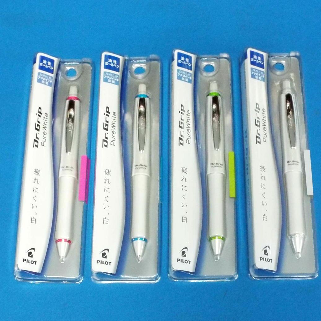 未開封 ドクターグリップ ボールペン ピュアホワイト 全4種 ピンク ブルー他