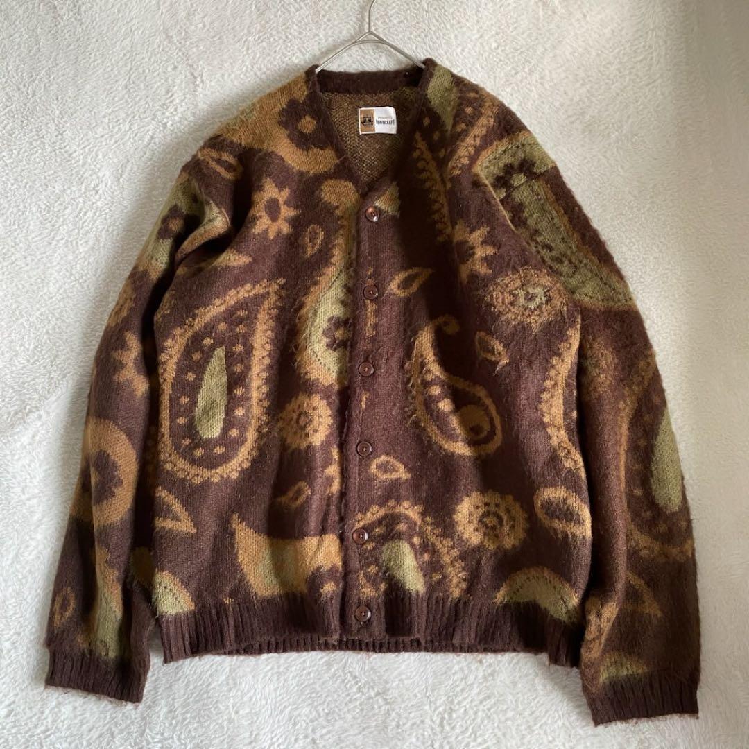 TOWNCRAFT ペイズリー　シャギーカーディガン　アクリル　ブラウン　M
