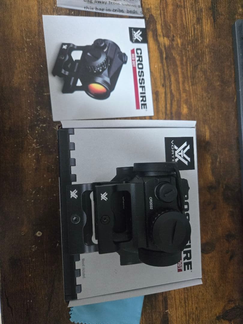 ドットサイト+フラッシュライト