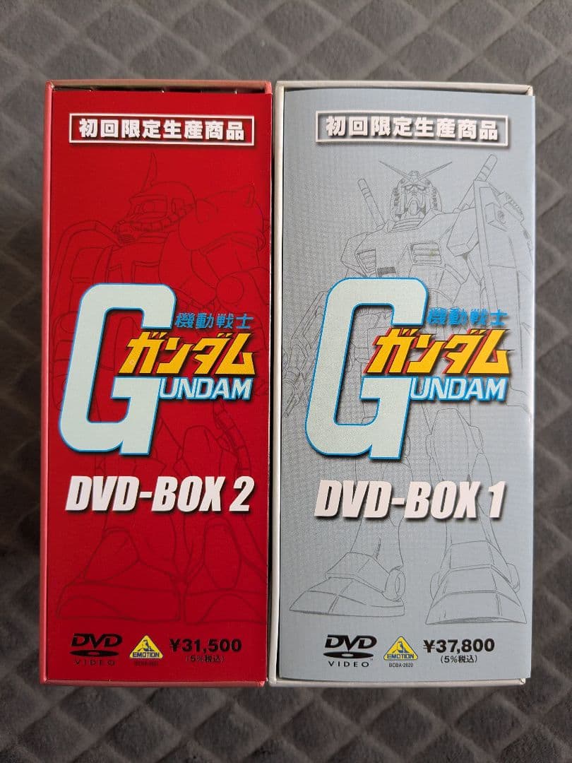 機動戦士ガンダム DVD BOX 1+2 全巻セット 全11巻 完結