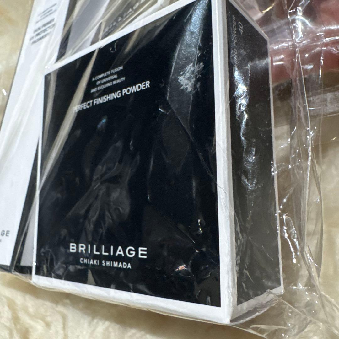 ブリリアージュ スキンプライマー&フェイスパウダー&パーフェクトマルチカラー