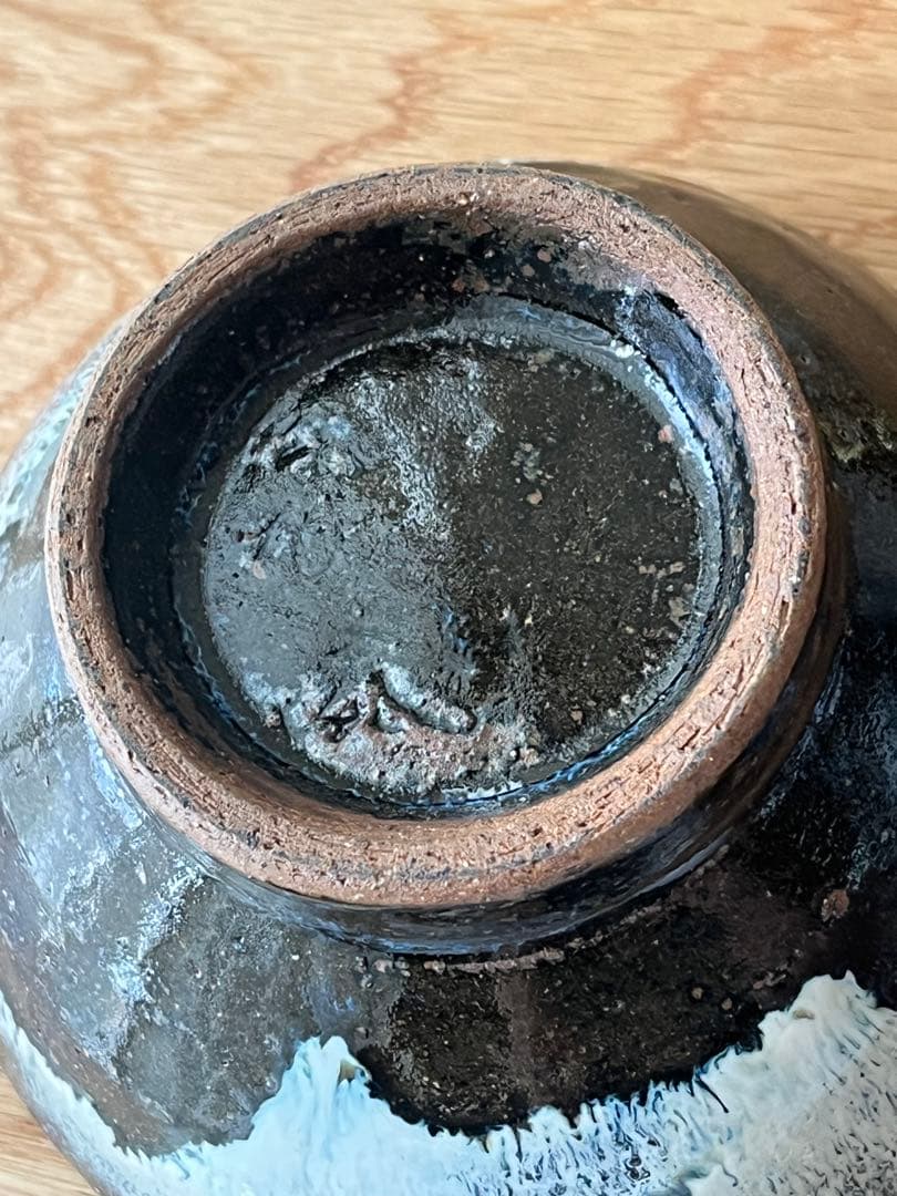 専用　小代焼ふもと窯　井上泰秋　お茶碗5客