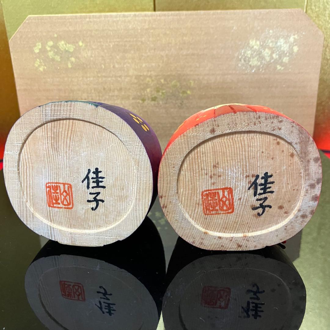 雛人形　人形作家　山森佳子作　わらべ雛　木彫彩色雛人形