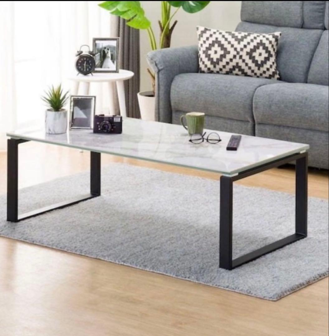 ニトリ セーラル120 CHN WH センターテーブル ホワイト