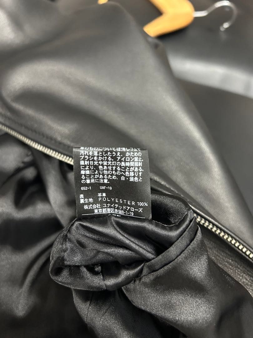 BEAUTY&YOUTH ブラックレザーシングルライダースジャケット M
