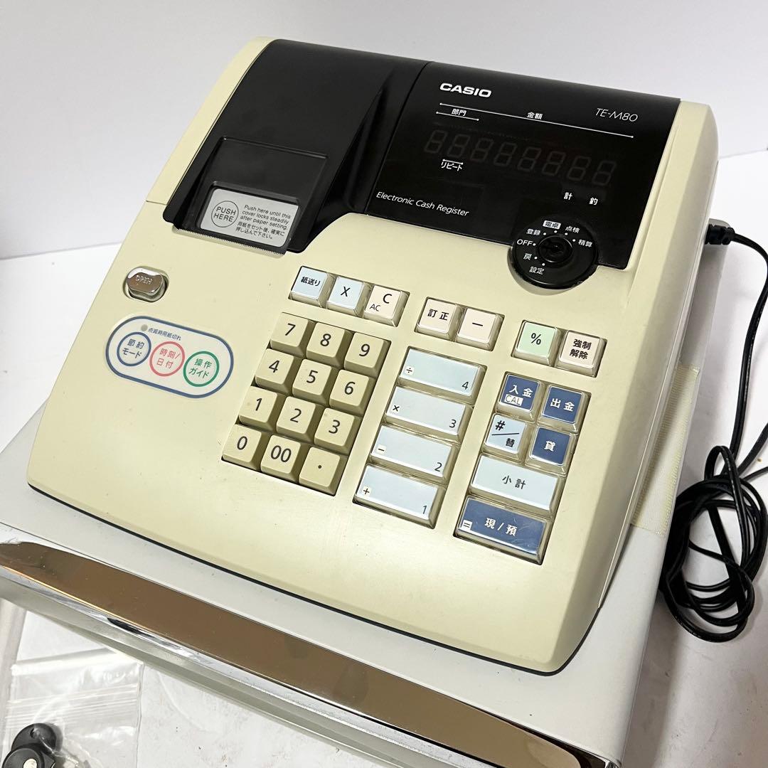 CASIO カシオ計算機 電子レジスター TE-M80 ロール紙 モード鍵