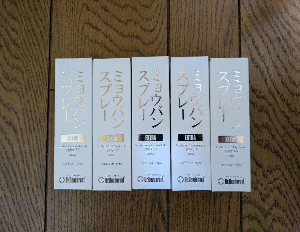 ミョウバンスプレー EXTRA 30ml 5本セット