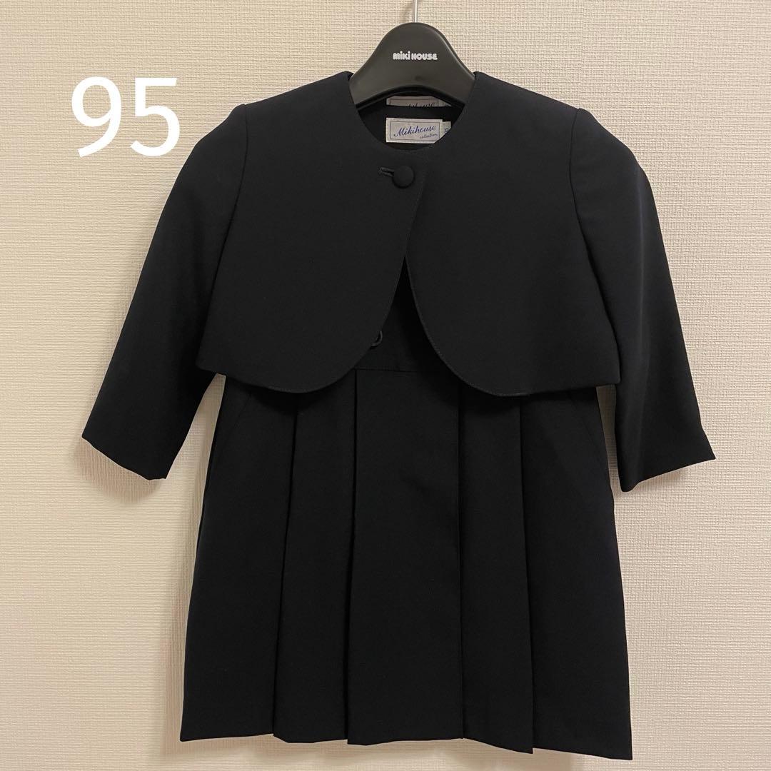 ミキハウスコレクション　フォーマルワンピース　ボレロ　幼稚園　お受験　95