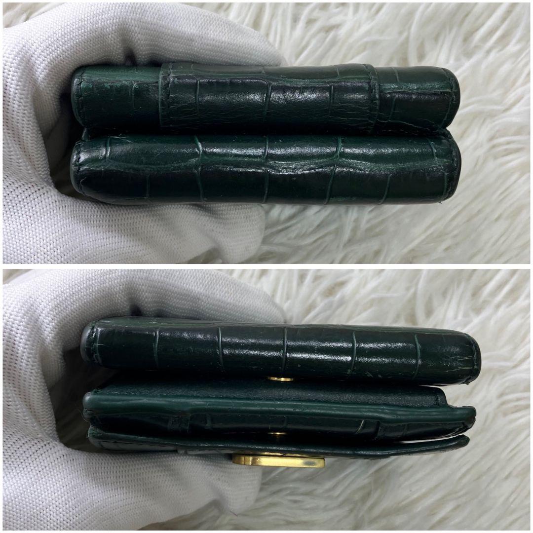 バレンシアガ　三つ折財布　アワーグラスミニウォレット　Bロゴ　クロコ型押し